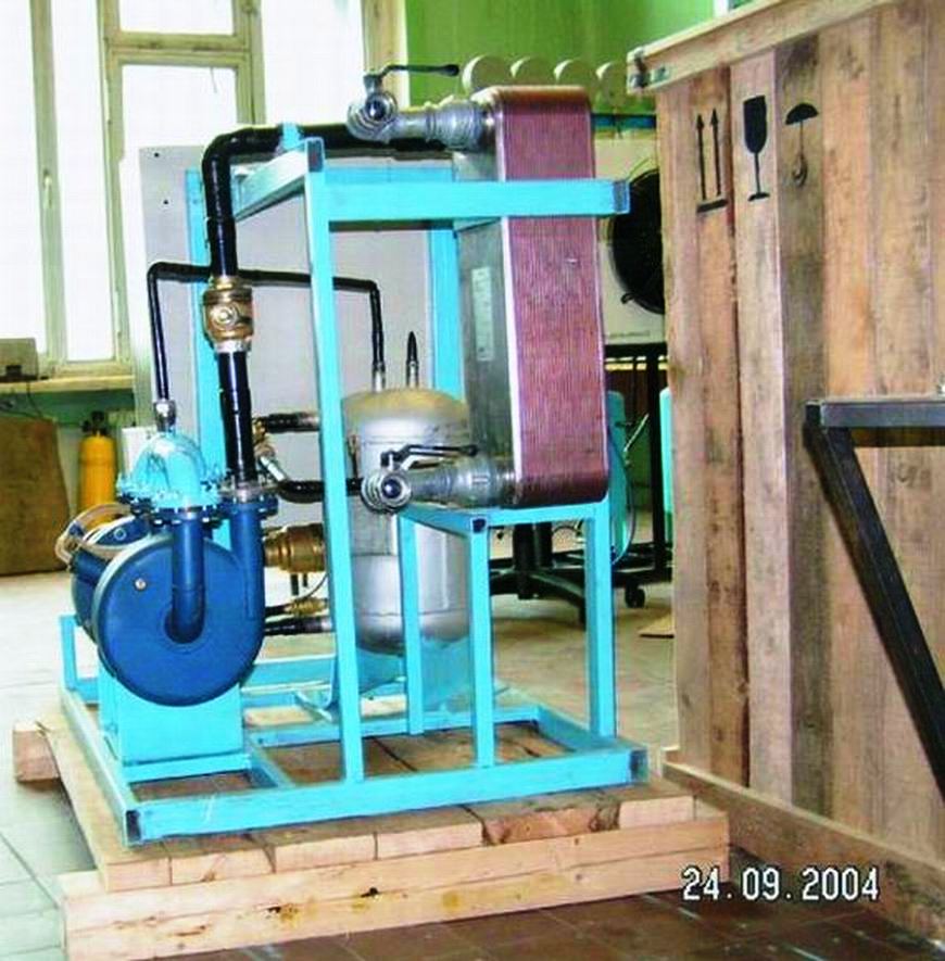 Промышленное холодильное оборудование Промышленное холодильное оборудование